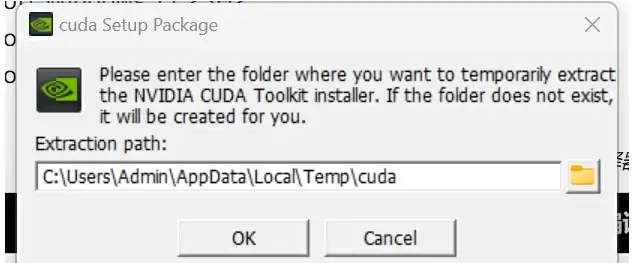 啟動 cuda 下載的安裝程式包 - TAKI官方部落格
